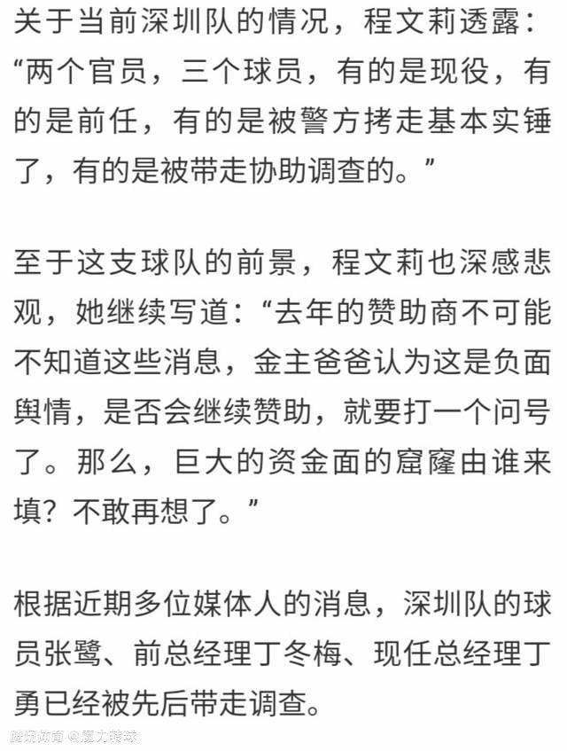 影片制作全面升级，超强卡司阵容集结，特效大场面顶级呈现，将于12月17日北美上映，敬请期待！由徐峥监制，邵艺辉编剧执导，徐峥、马伊琍、吴越、倪虹洁、周野芒领衔主演，黄明昊、王影璐特别出演，宁理、张芝华、吴冕友情出演的电影《爱情神话》日前发布“三个女人一台戏”特辑与“登门拜访”版终极海报